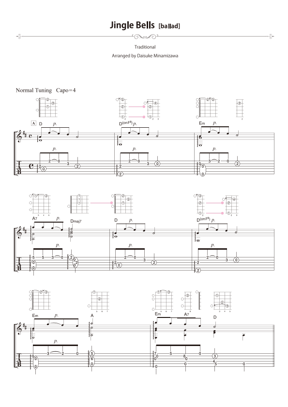 Jingle Bells  [ballad] (arr. Daisuke Minamizawa)