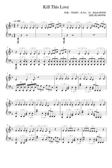 Kill This Love (arr. BLACKPINK)