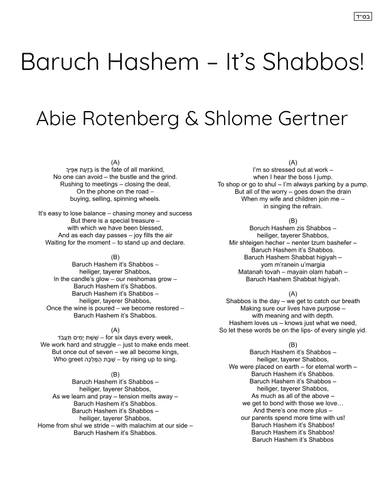 Baruch Hashem – It’s Shabbos! (arr. Dani Gross)