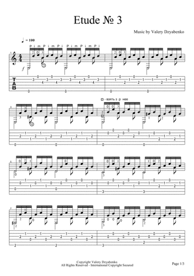 Etude № 3 for guitar.