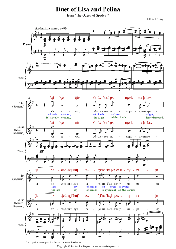 "Queen of Spades": Duet of Lisa and Polina . DICTION SCORE with IPA & translation (arr. Russian for Singers)