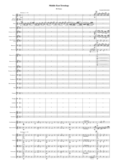 Middle East Tetralogy, 3d movement - "Dance". Score and parts. Arabic music for full symphonic orche