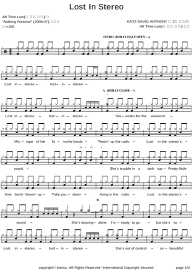 Lost In Stereo (arr. COPYDRUM)
