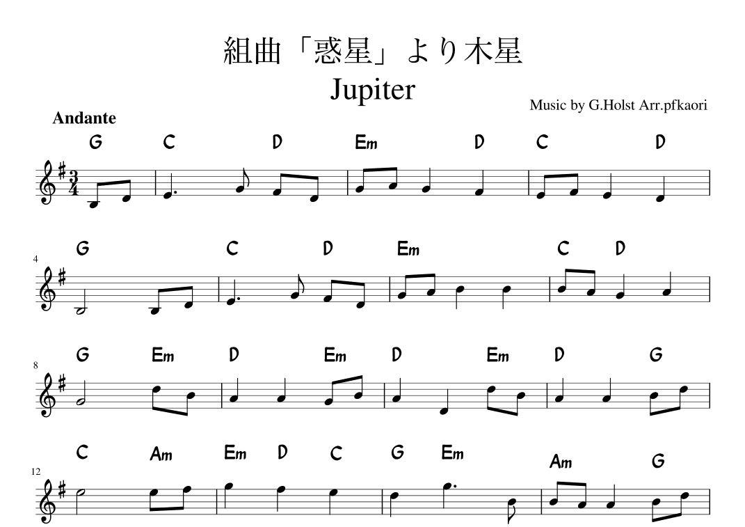 "Jupiter" Gdur (arr. pfkaori)