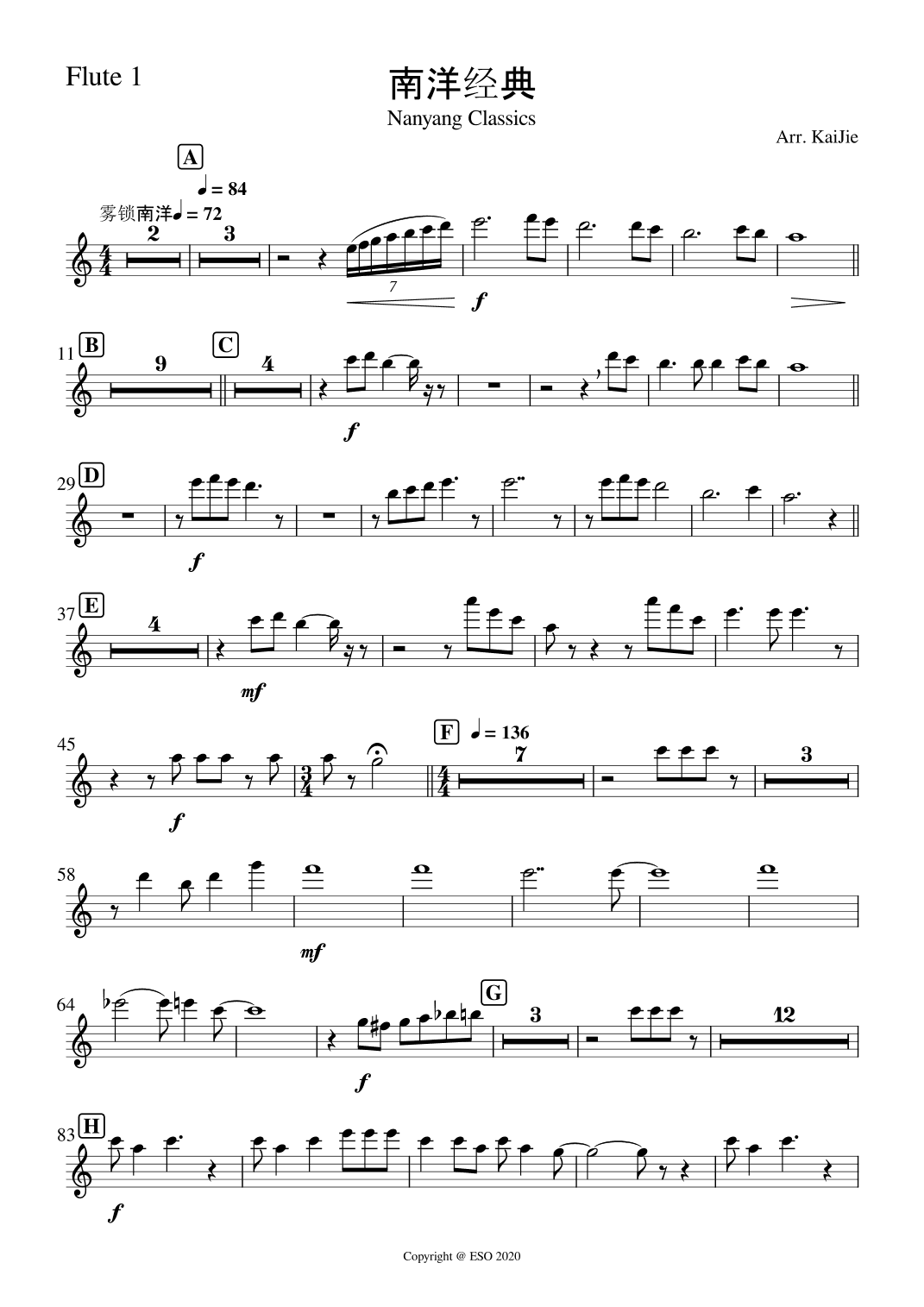 南洋经典 - classics of Nanyang (arr. Kai Jie)