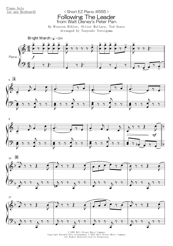 Following The Leader (arr. Tsuyoshi Yoroiguma)