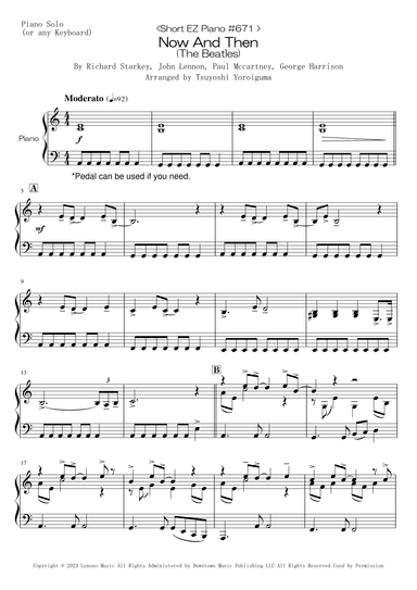 Now And Then (arr. Tsuyoshi Yoroiguma)