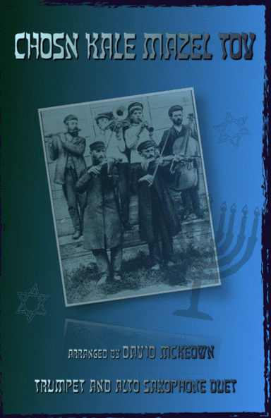 Mazel Tov, Klezmer Wedding Tune for Trumpet and Alto Saxophone Duet (arr. David McKeown)
