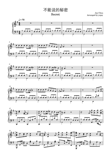 Bu Neng Shuo De Mi Mi (arr. yujay)