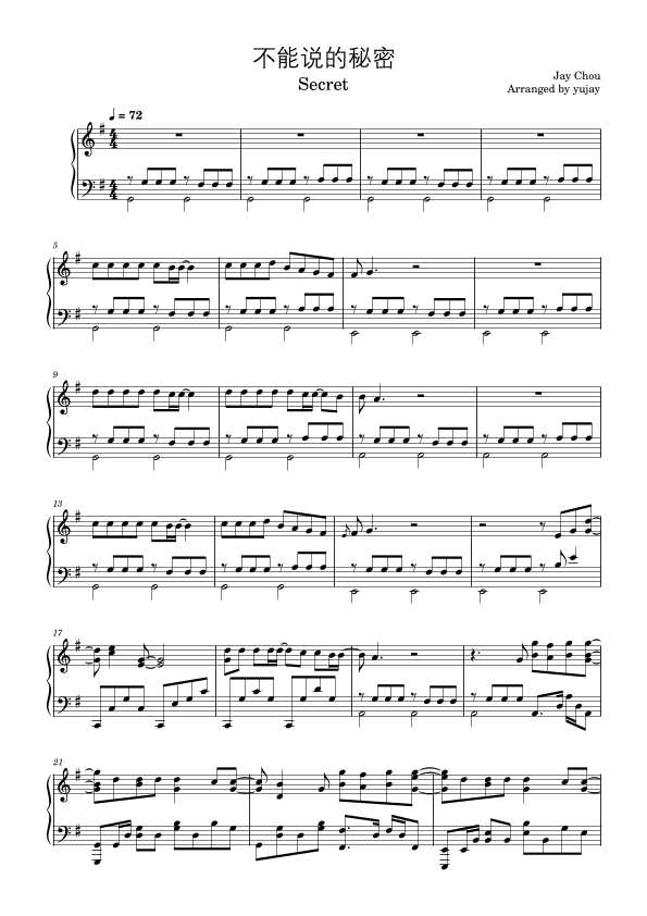 Bu Neng Shuo De Mi Mi (arr. yujay)