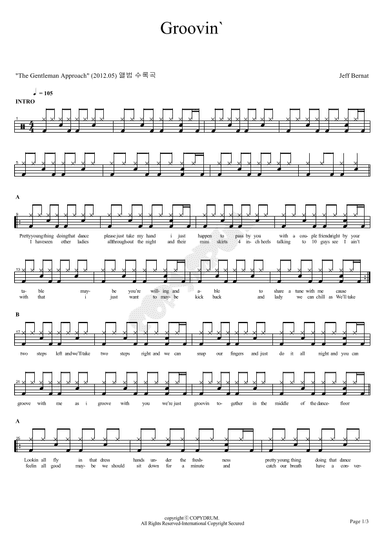 Groovin (arr. COPYDRUM)