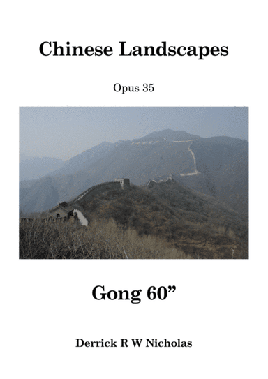 Chinese Landscapes - Gong 60 inch