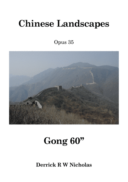 Chinese Landscapes - Gong 60 inch