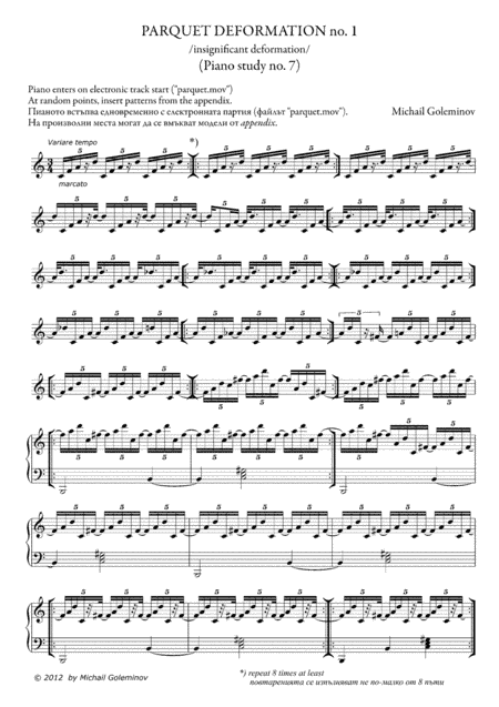 PARQUET DEFORMATION (Piano etude VII)