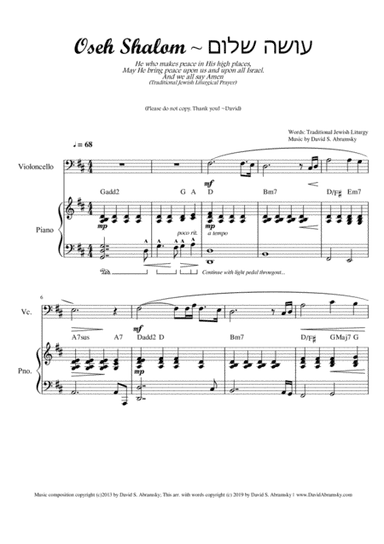 Oseh Shalom (Cello & Piano) - He Who Makes Peace