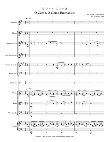 O Come, O Come, Emmanuel (arr. Maria Sung Music)