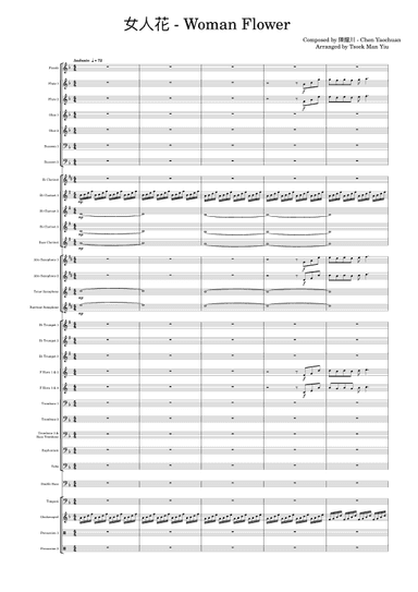 女人花 -Woman Flower (arr. Tsoek Man Yiu)