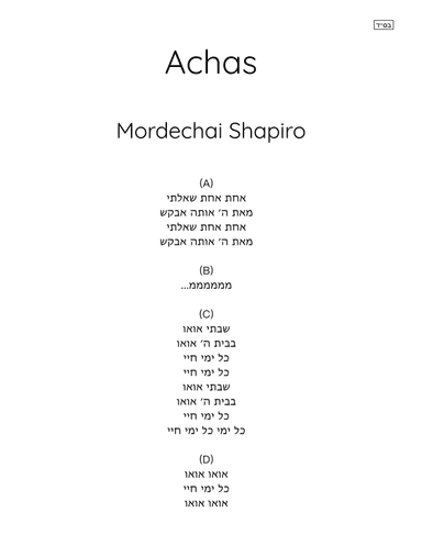 Achas (arr. .)