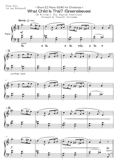What Child Is This? (Greensleeves) (arr. Tsuyoshi Yoroiguma)