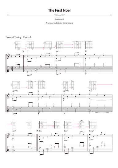 The First Noel (arr. Daisuke Minamizawa)