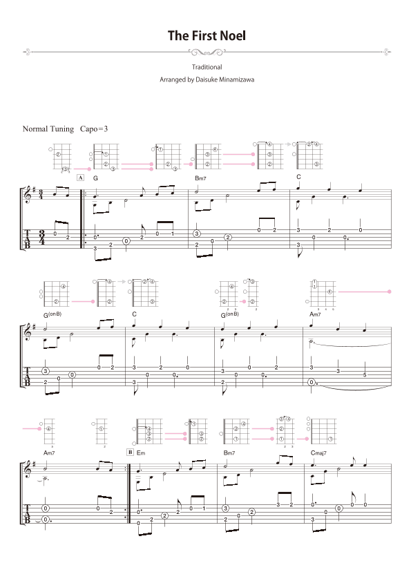 The First Noel (arr. Daisuke Minamizawa)