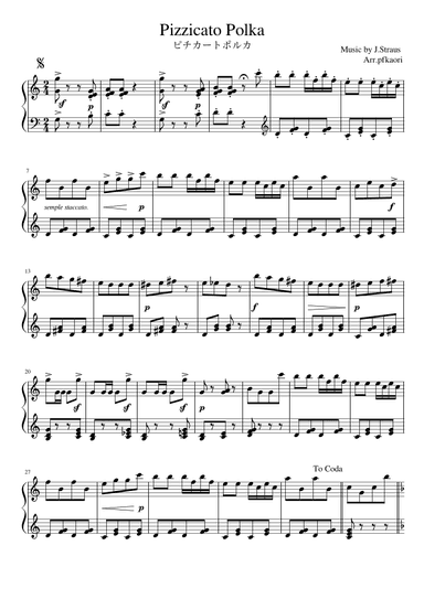 "Pizzicato Polka" (Cdur) (arr. pfkaori)