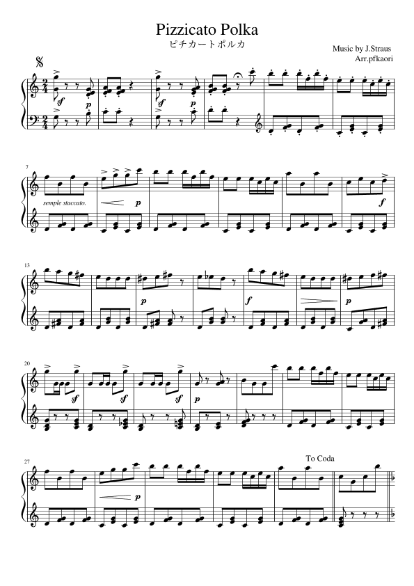 "Pizzicato Polka" (Cdur) (arr. pfkaori)