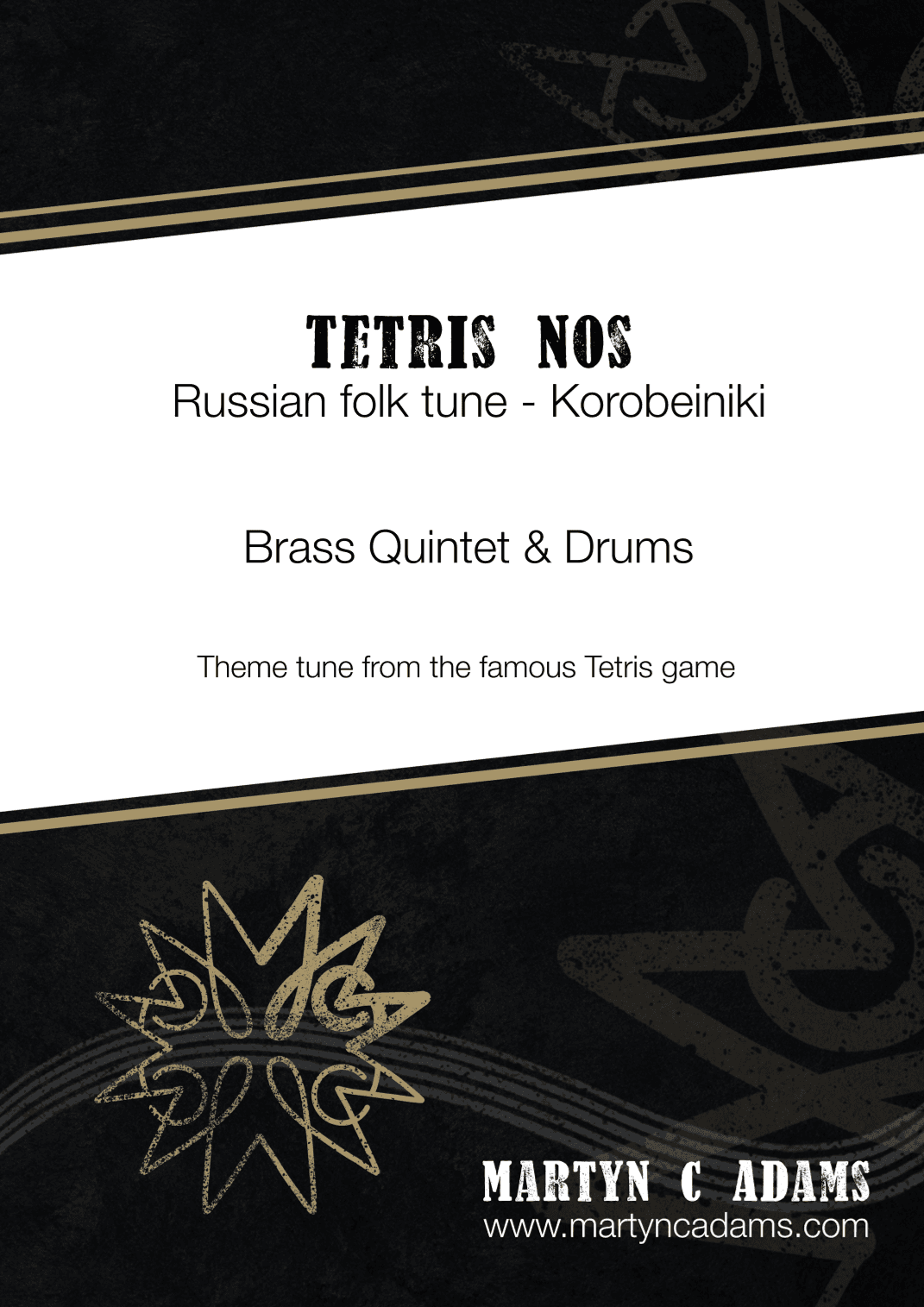 Tetris Nos - Korobeiniki - Brass Quintet (arr. Martyn C Adams)