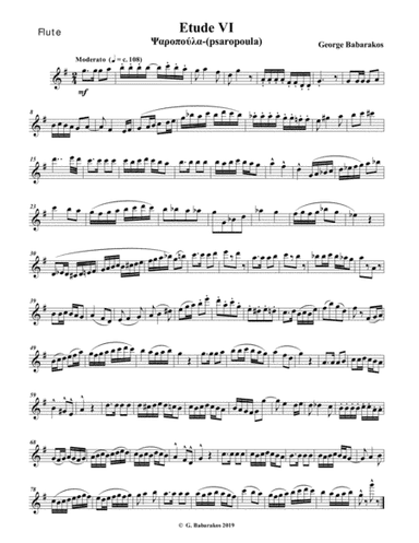 FLUTE ETUDE VI - Based on a Greek Traditional Theme