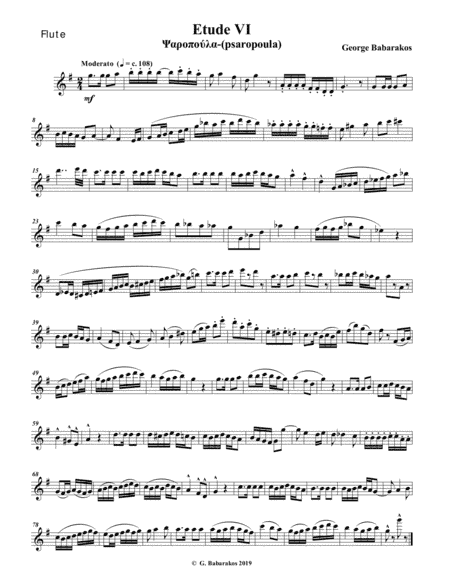 FLUTE ETUDE VI - Based on a Greek Traditional Theme