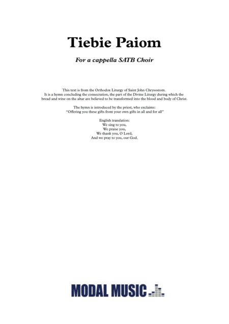 Tibie Paiom (SATB) (arr. Dorian Kelly)