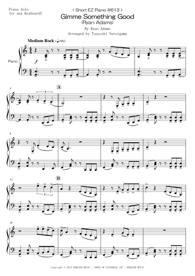 Gimme Something Good (arr. Tsuyoshi Yoroiguma)