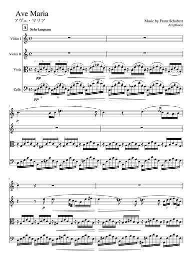 "Ave Maria" (Cdur) strings quartetto (arr. pfkaori)