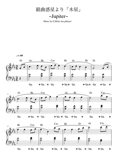 "Jupiter" Esdur (arr. pfkaori)