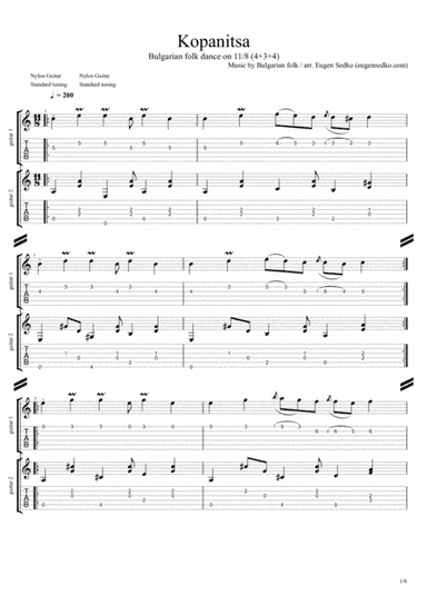 Kopanitsa / Копаница (11/8) Bulgarian folk dance for guitar duo (arr. Eugen Sedko)