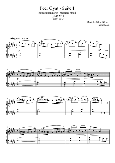 "Morning Mood" Edur (arr. pfkaori)