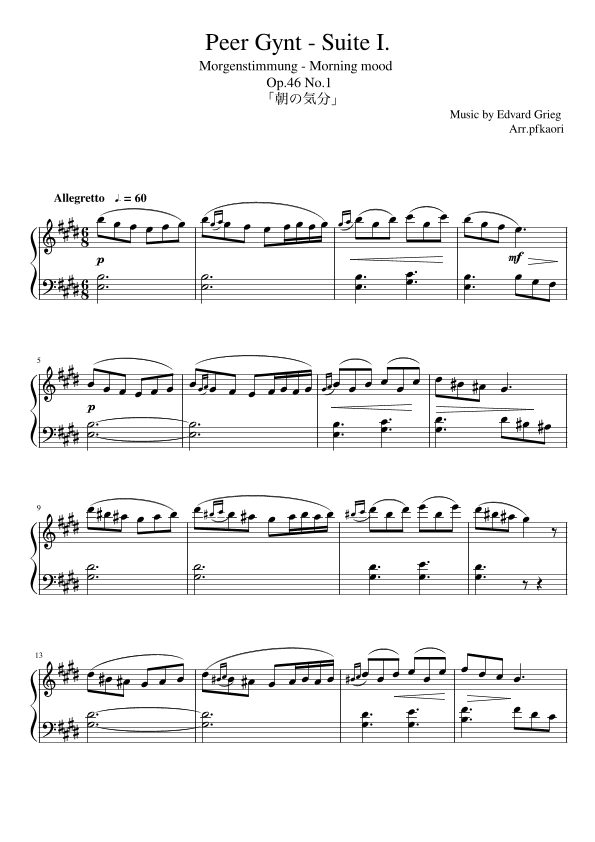 "Morning Mood" Edur (arr. pfkaori)