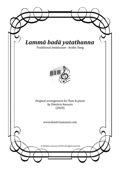Lamma bada yatathanna - Flute & piano arrangement (arr. Dimitris Anousis)