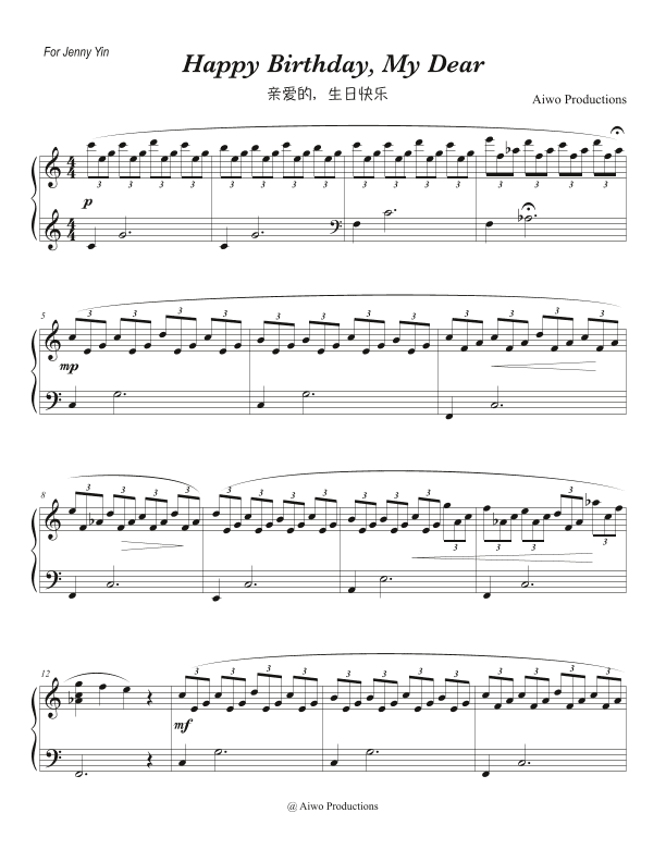 Happy Birthday, My Dear