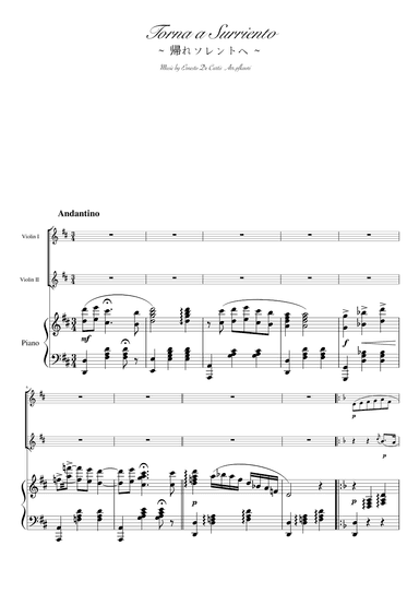 "Torna a Surriento" piano trio violin duet (arr. pfkaori)