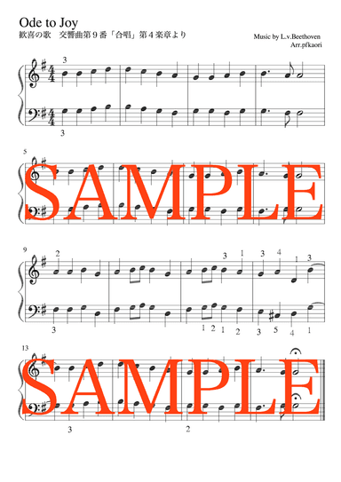 "Ode to joy" (Gdur) (arr. pfkaori)