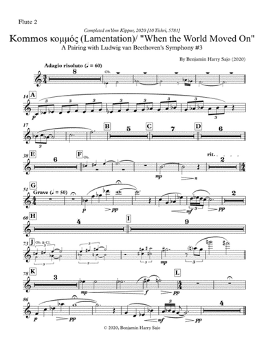 Kommos (Lamentation) / "When the World Moved On" - Flute 2