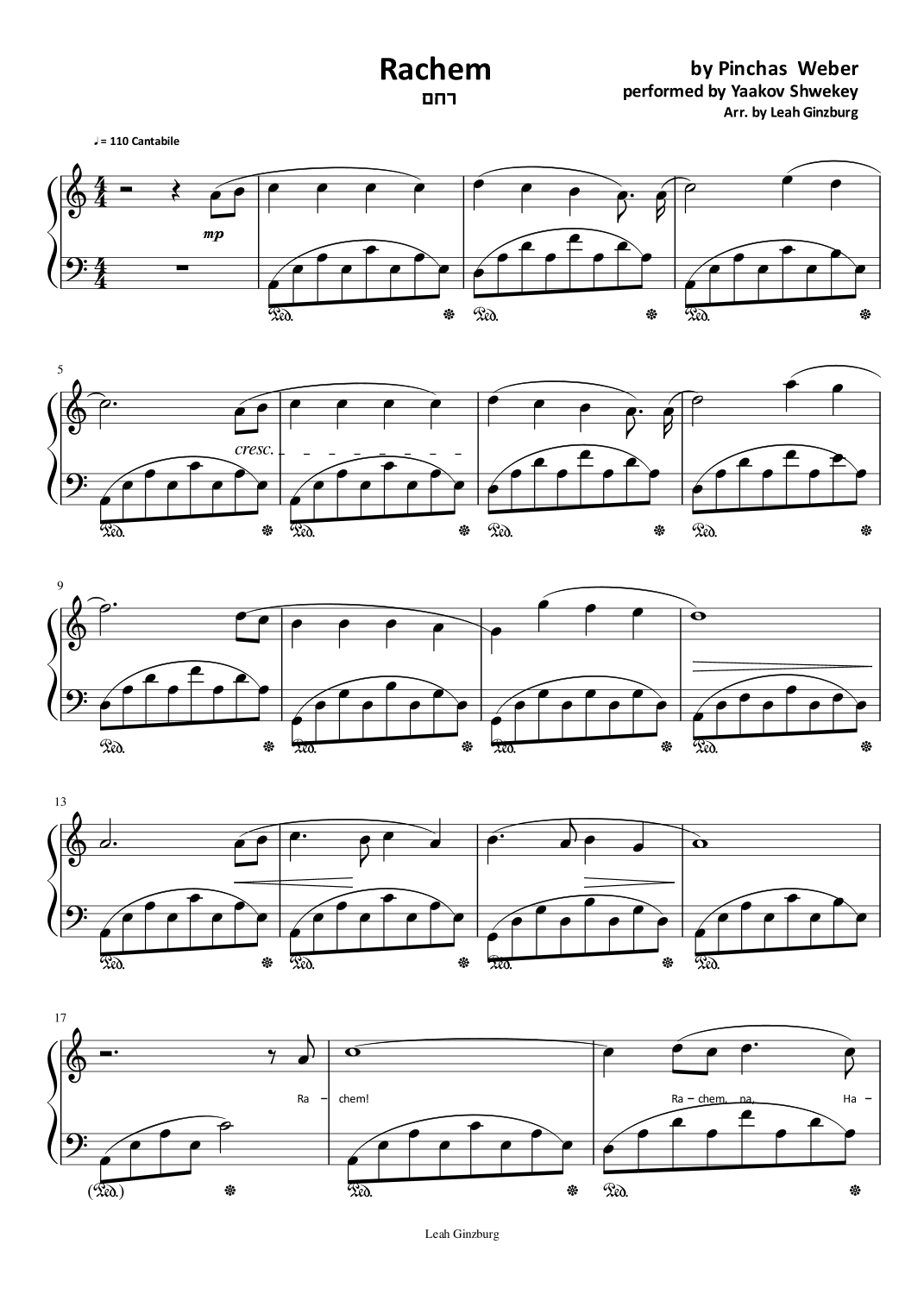 Rachem by Yaakov Shwekey (arr. Leah Ginzburg)