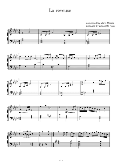 La reveuse (arr. pianocafe Kumi)