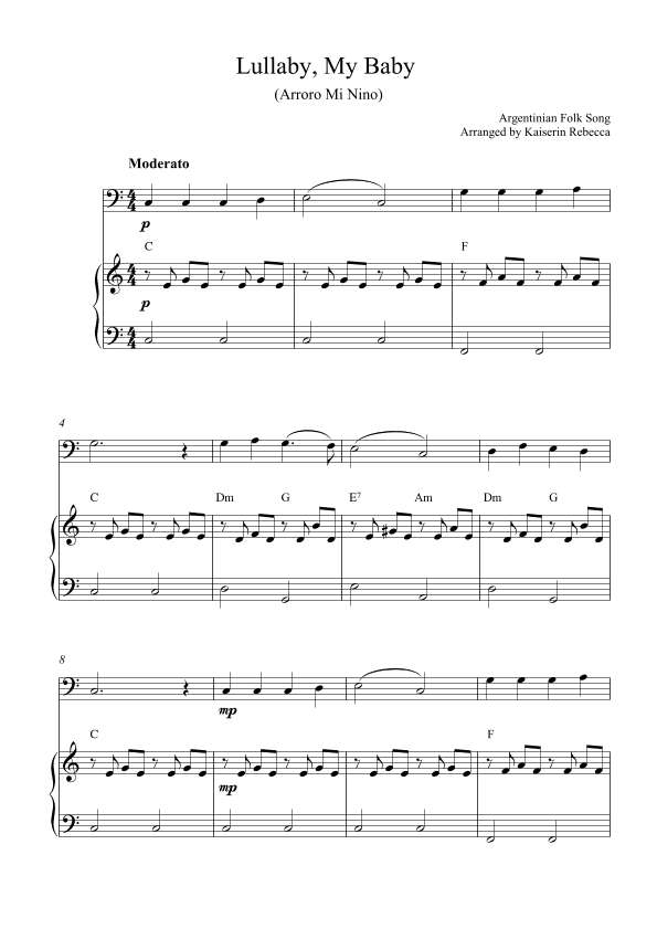 Lullaby, My Baby (Arroro Mi Nino) (arr. Kaiserin Rebecca)