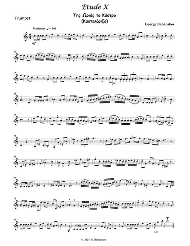 Etude No.X for Trumpet ( Based on Greek Traditional Dance )