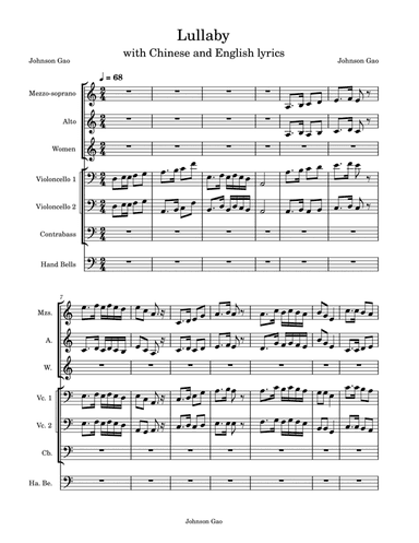 Lullaby Karaoke in 4 Languages.