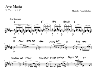 "Ave Maria" Hdur (arr. pfkaori)