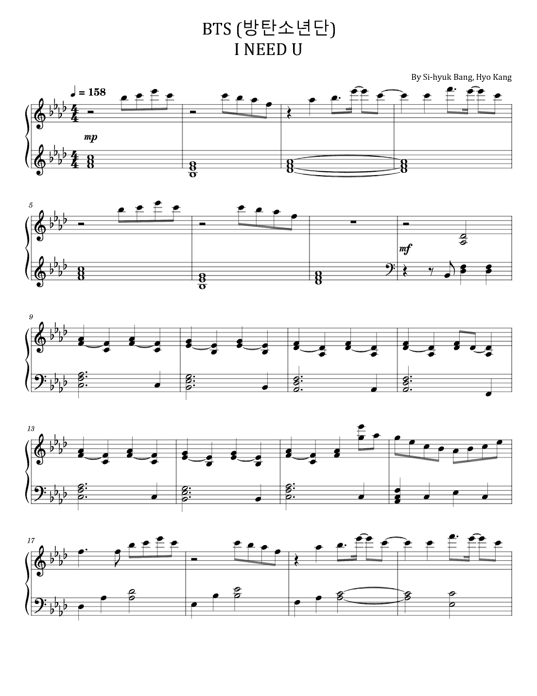 I Need U (arr. poon)