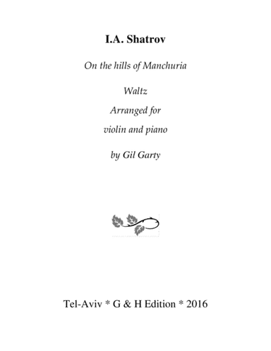 On the Hills of Manchuria ( (arr. Gil Garty)